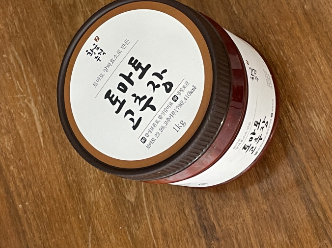 황금주걱 플러스 이미지