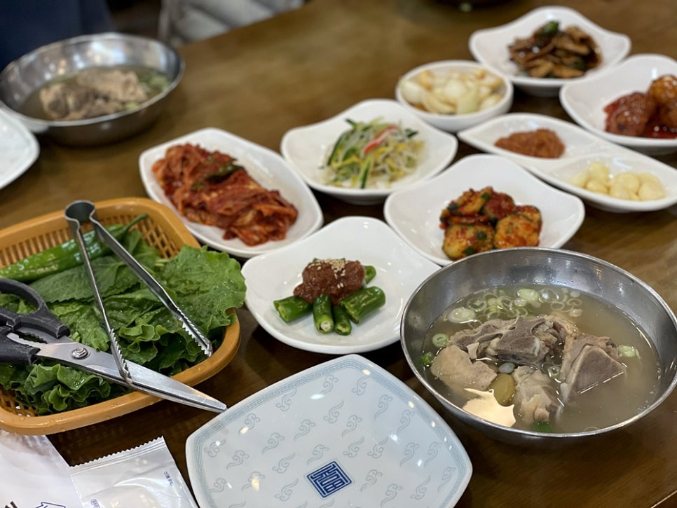 한우종가집 이미지