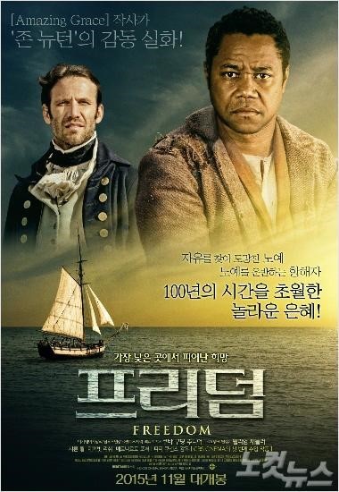 (주)스토랑 이미지