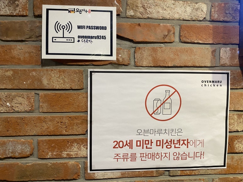 창신마루 이미지
