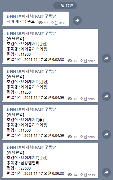 에이플러스컴퓨터 이미지