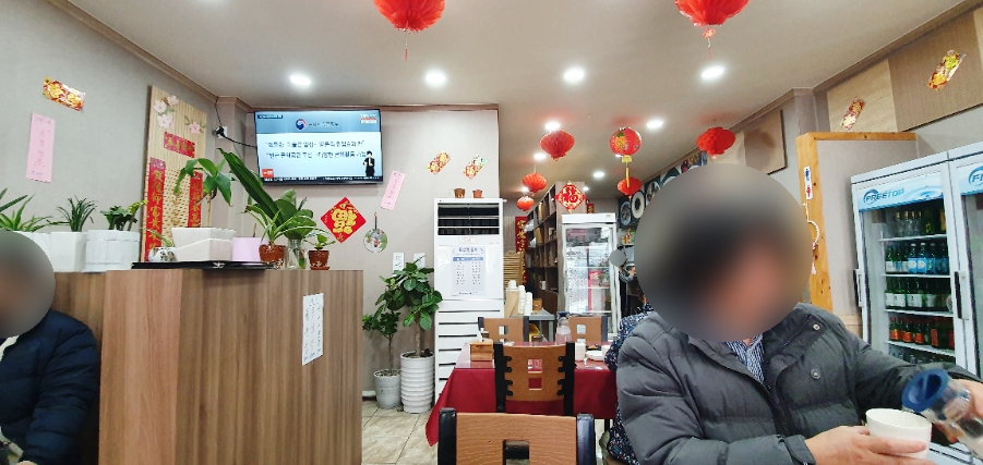 츠하오 이미지
