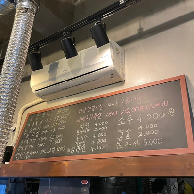 굽다 503.15 이미지