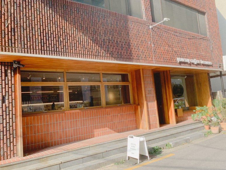 유어마이커피브루어스 이미지