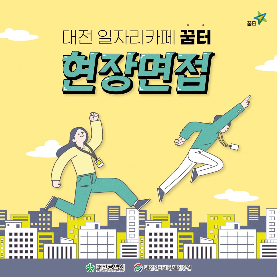 (주)선주코퍼레이션 이미지