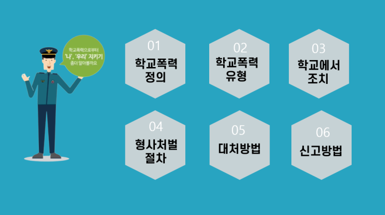단비디자인 이미지