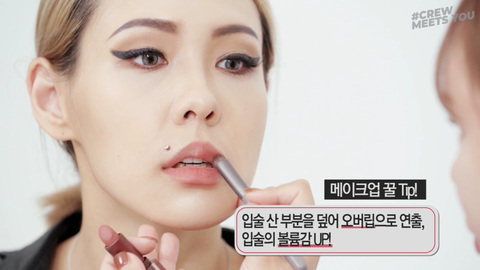 제인비 이미지