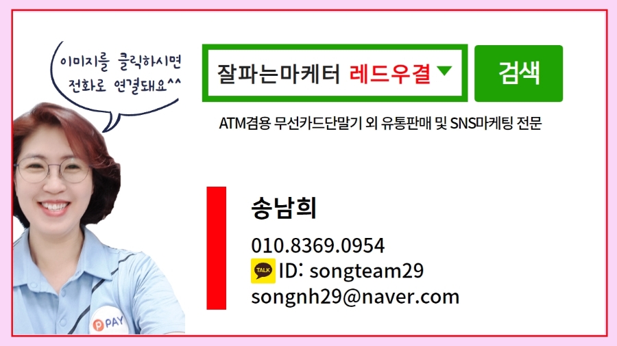 행운장모텔 이미지