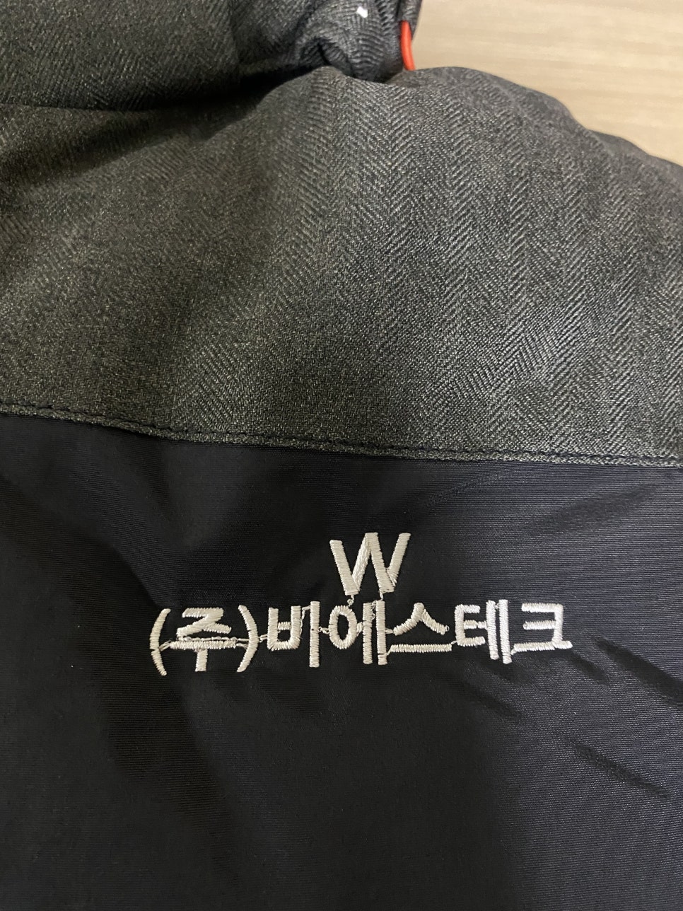 비에스테크 이미지