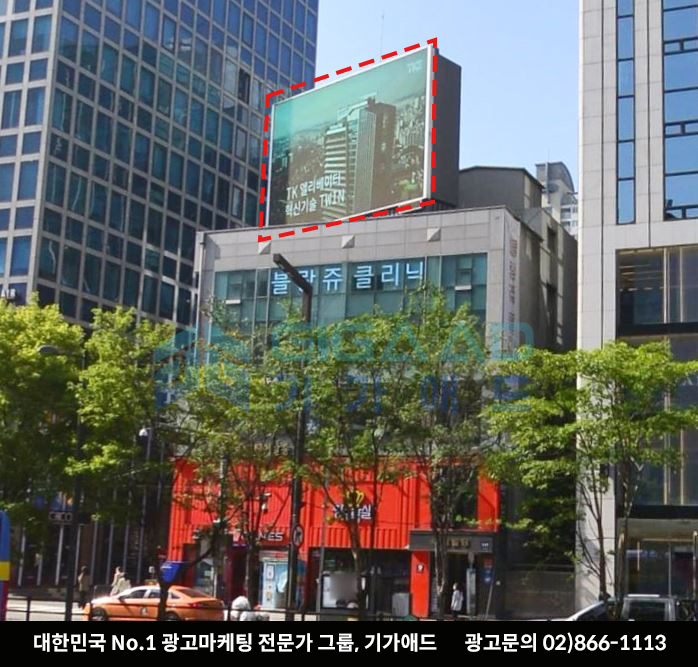 우신광고 이미지