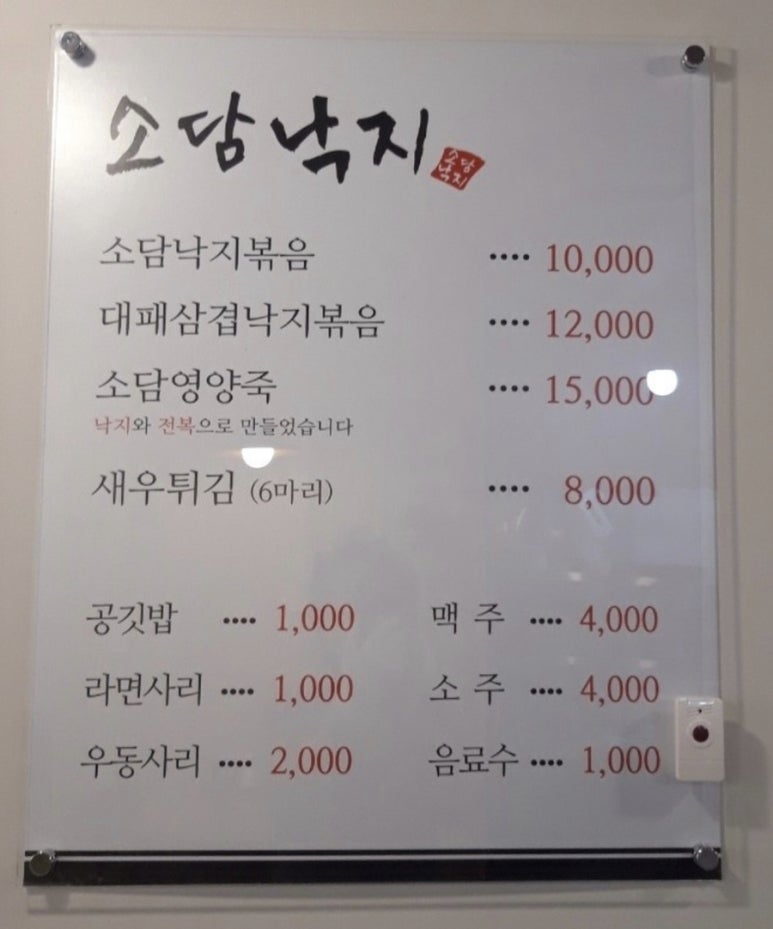 소담컴퍼니 이미지