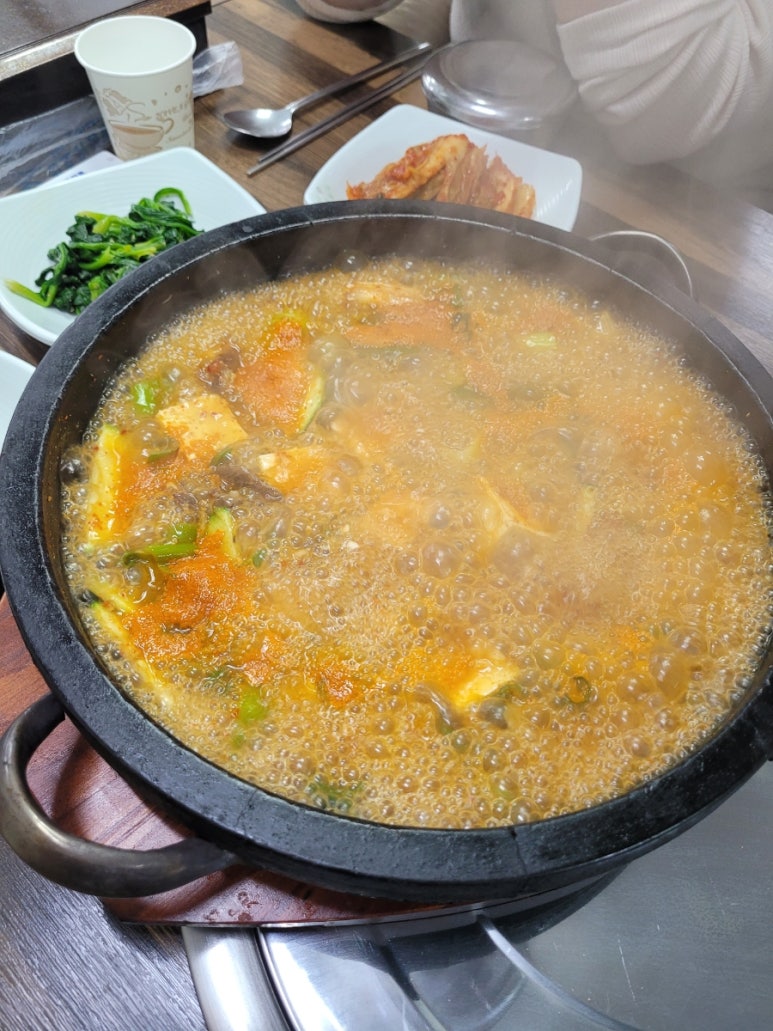 청송식육식당 이미지