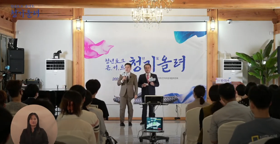 (주)리컴퍼니 이미지