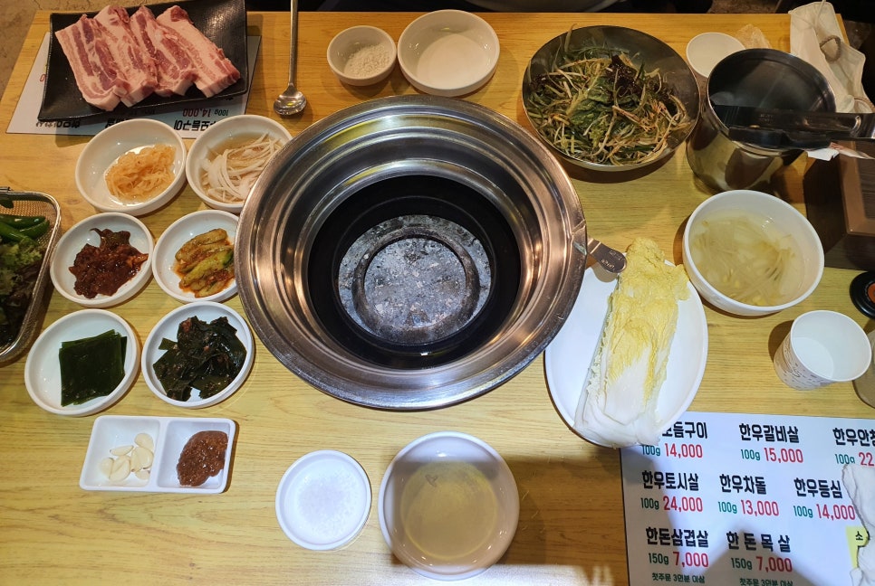 성우식육식당 이미지
