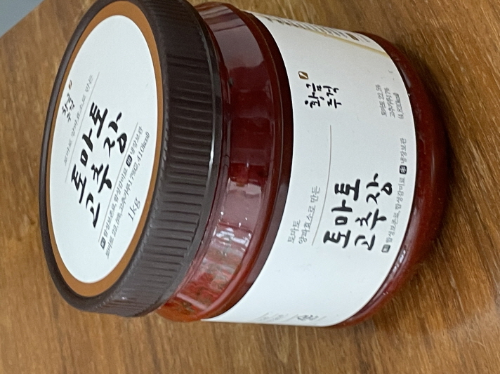 황금주걱 플러스 이미지