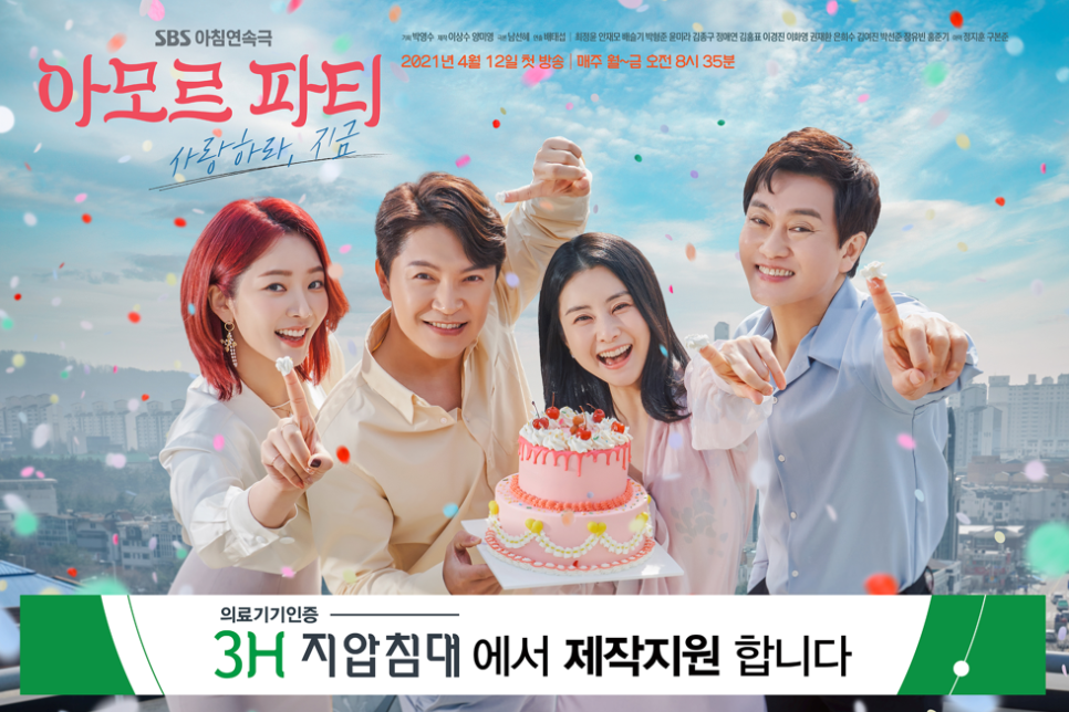 올컴 이미지