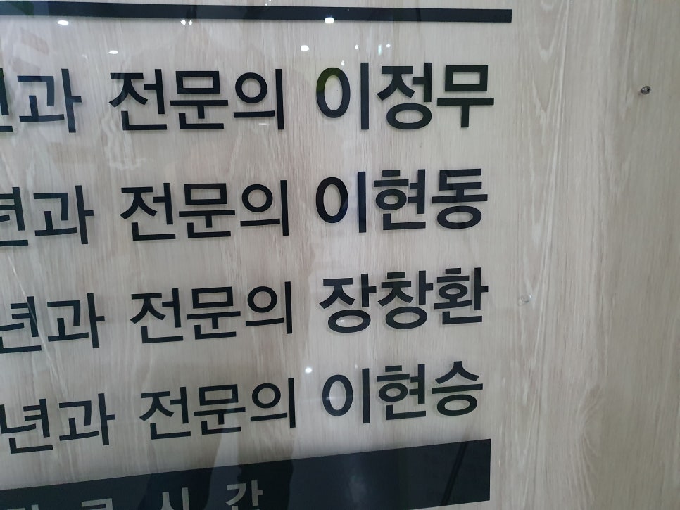 진영인쇄 이미지