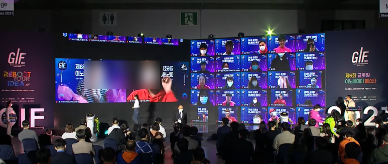 컨텐츠이노베이터 이미지