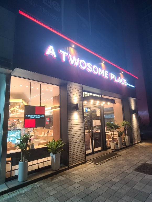 투썸플레이스 광주진월점 이미지