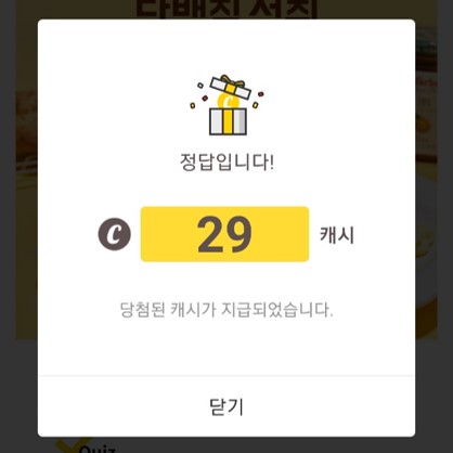 워크모아 이미지