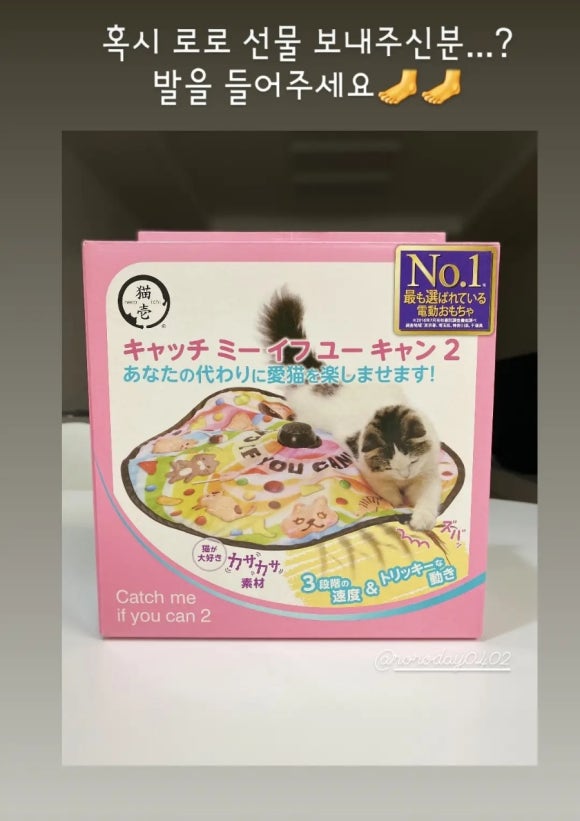 굽네치킨부천남부역점 이미지