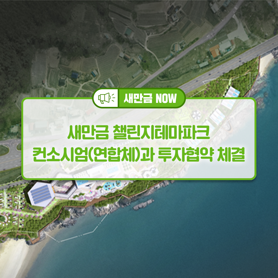에스엠축산 이미지