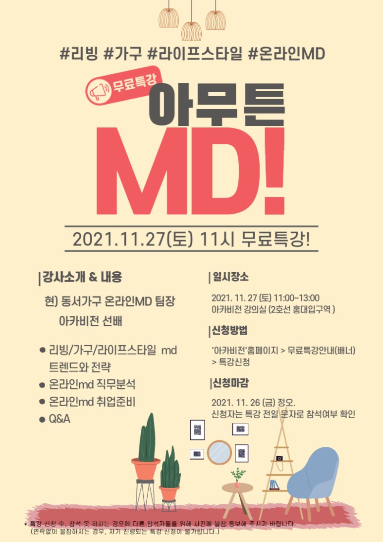위드브이피 이미지