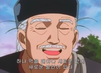 델포유 이미지