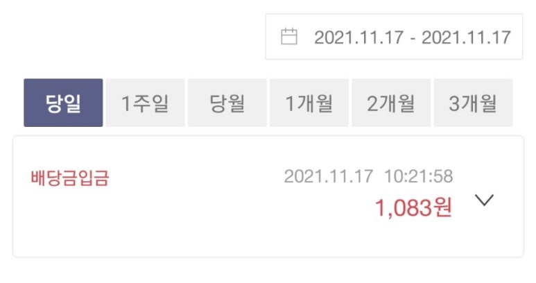 애드우 이미지