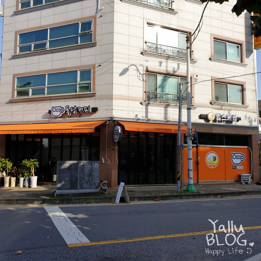 범스커피 이미지