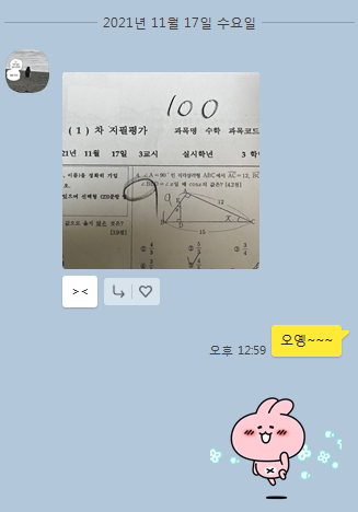 (주)더블제이 이미지