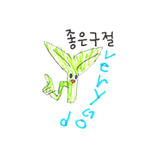 구제파니 이미지