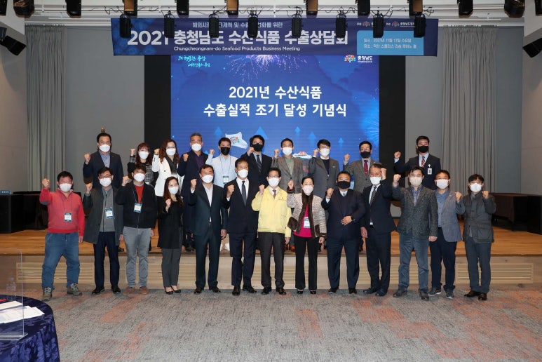 덕산식품 이미지