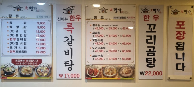 써니7080라이브 이미지