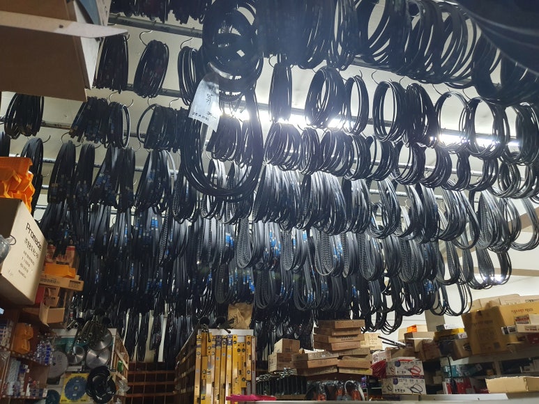 대명종합상사 이미지