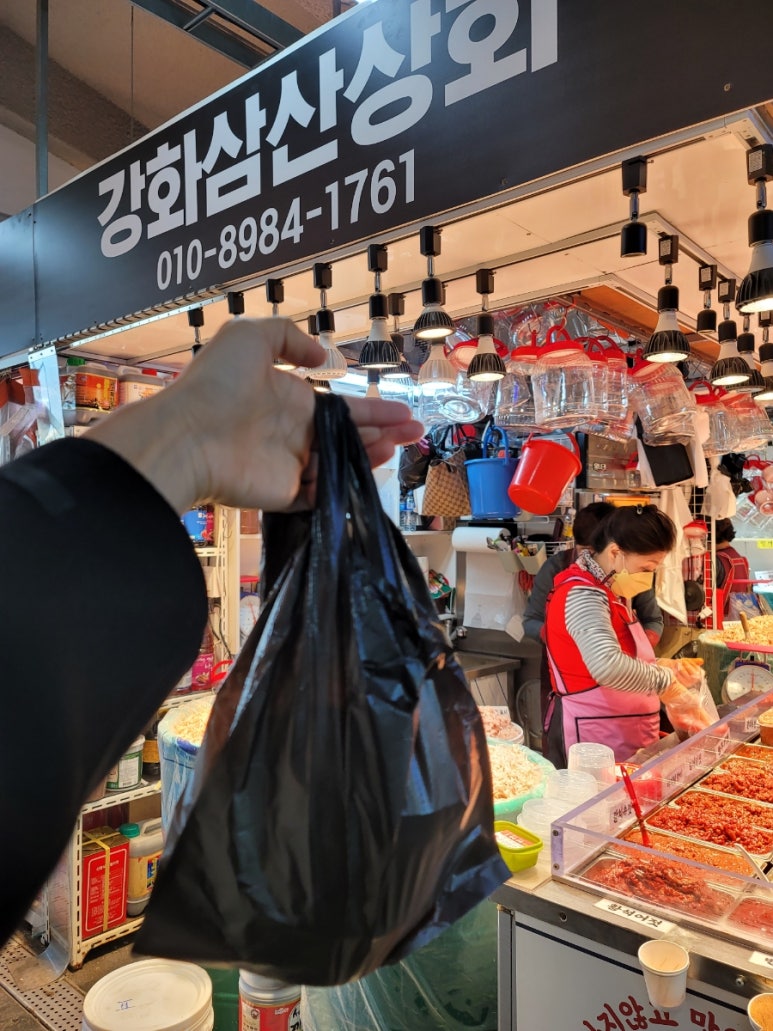 강미정수산 이미지