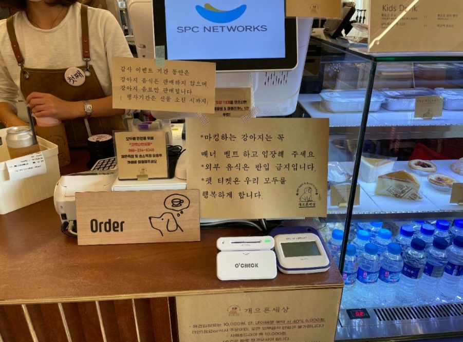 깔끔한세상 이미지
