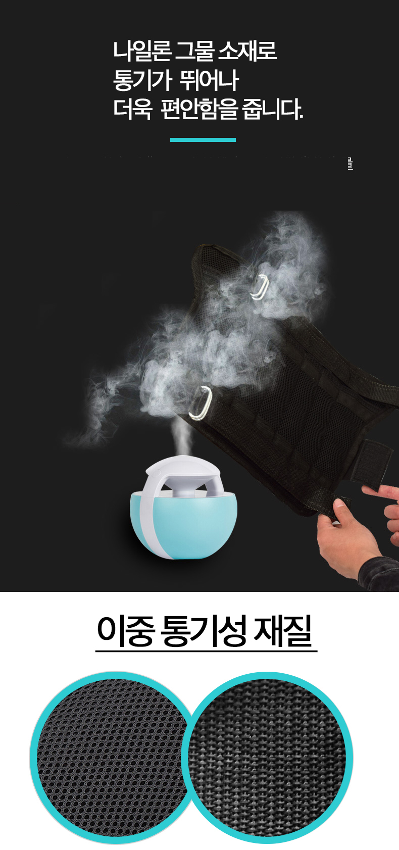 머슬주머니 이미지