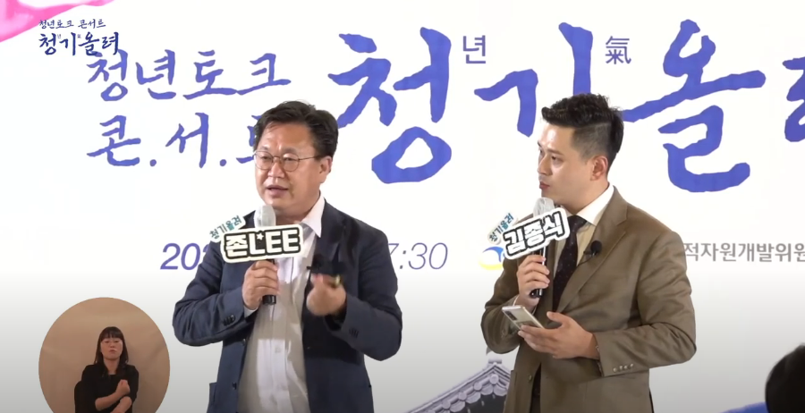(주)리컴퍼니 이미지