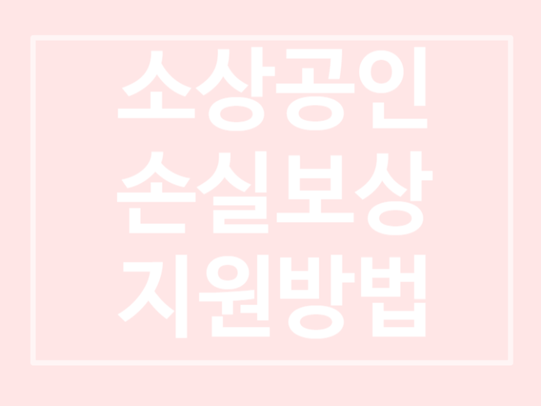 세무회계서율 이미지