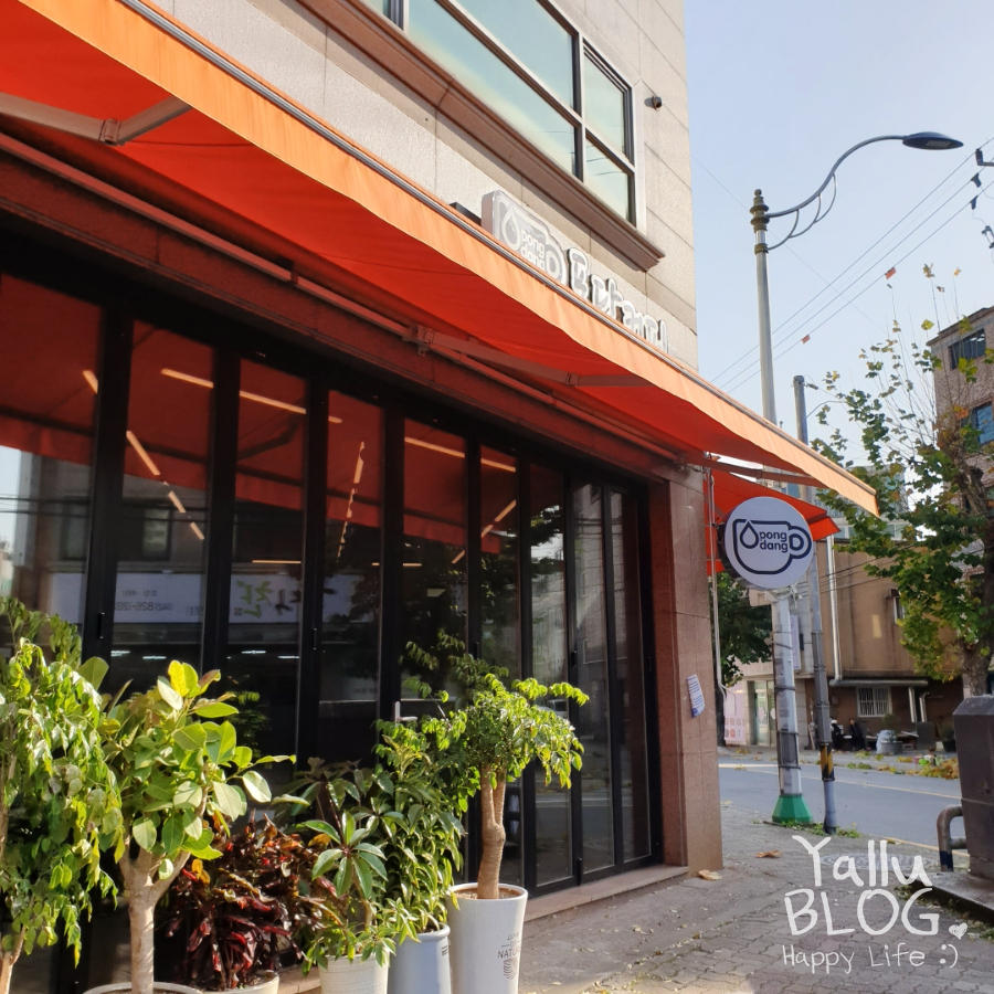 범스커피 이미지