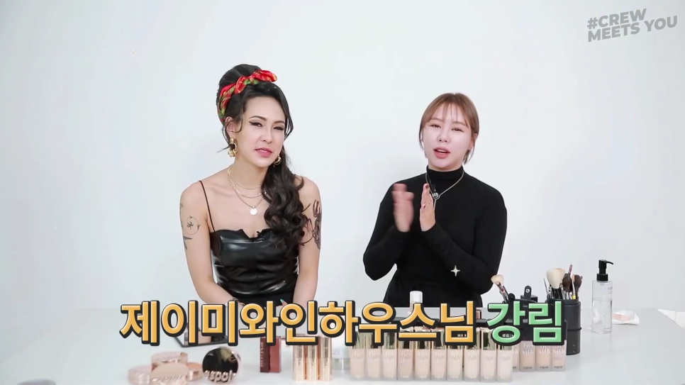 제인비 이미지