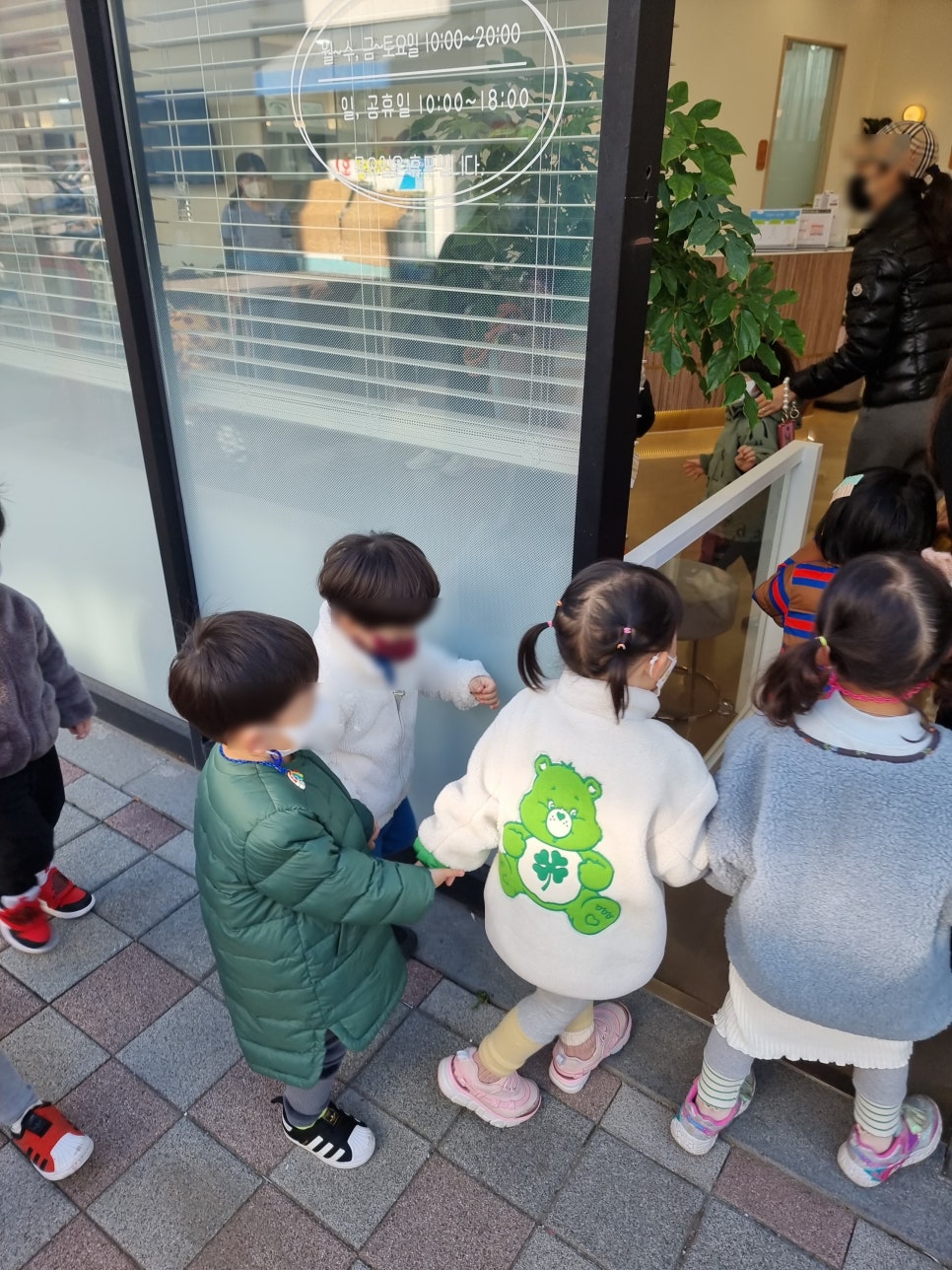 더테라스 어린이집 이미지