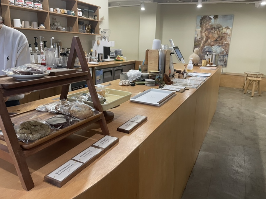 리머커피(Lemur Coffee) 이미지