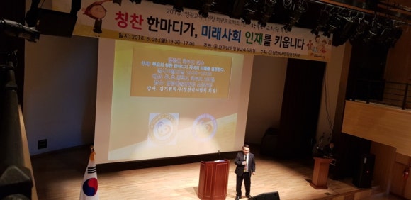 미인본부 이미지