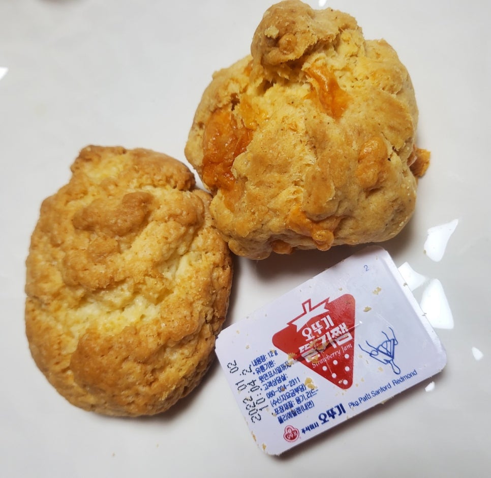 테네버거 이미지