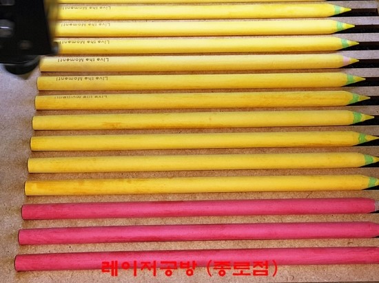 썬공방 이미지
