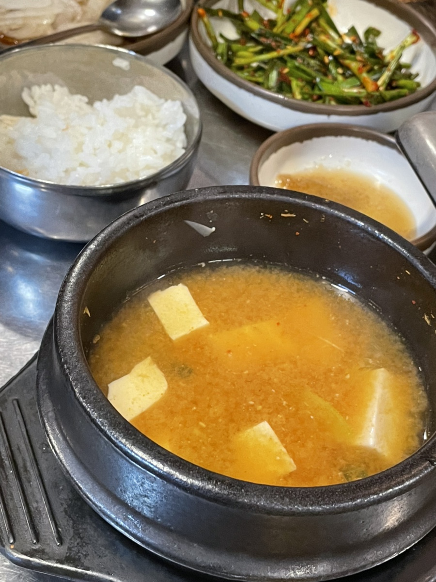 오손도손연탄화덕구이 이미지
