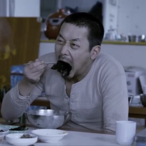 두치 이미지
