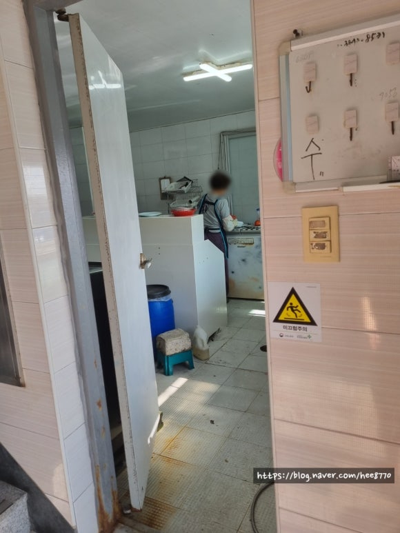 송미횟집 이미지